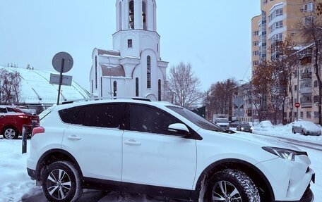 Toyota RAV4, 2016 год, 2 130 000 рублей, 1 фотография