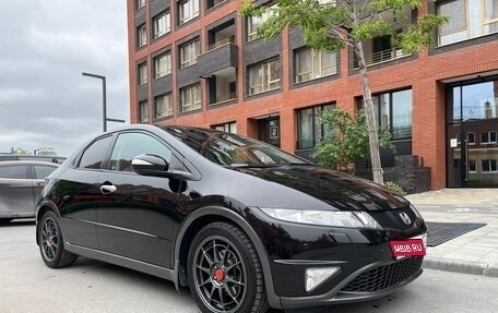 Honda Civic VIII, 2011 год, 1 650 000 рублей, 1 фотография