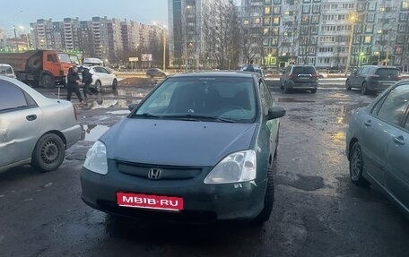 Honda Civic VII, 2001 год, 210 000 рублей, 1 фотография
