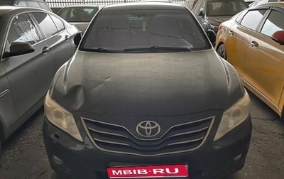 Toyota Camry, 2011 год, 823 650 рублей, 1 фотография