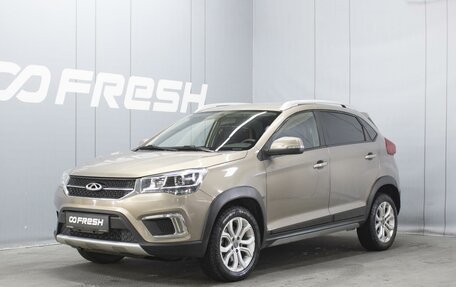 Chery Tiggo 2, 2017 год, 920 000 рублей, 1 фотография