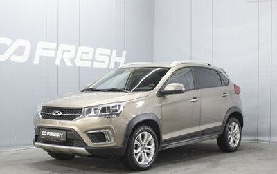 Chery Tiggo 2, 2017 год, 920 000 рублей, 1 фотография