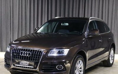 Audi Q5, 2015 год, 1 999 000 рублей, 1 фотография