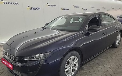 Peugeot 508 II, 2022 год, 1 629 000 рублей, 1 фотография