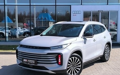 CheryExeed TXL, 2023 год, 2 500 000 рублей, 1 фотография