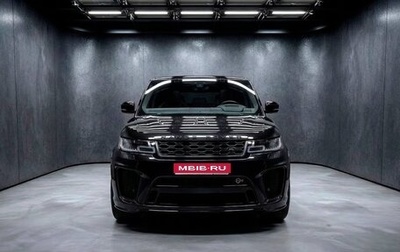 Land Rover Range Rover Sport II, 2015 год, 6 000 000 рублей, 1 фотография