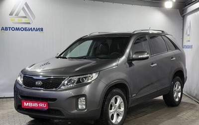 KIA Sorento II рестайлинг, 2013 год, 1 399 000 рублей, 1 фотография