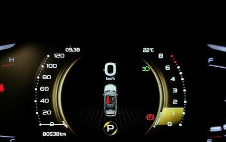 Geely Coolray I, 2022 год, 1 743 000 рублей, 17 фотография