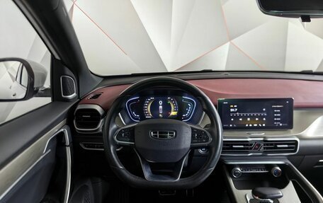 Geely Coolray I, 2022 год, 1 743 000 рублей, 19 фотография