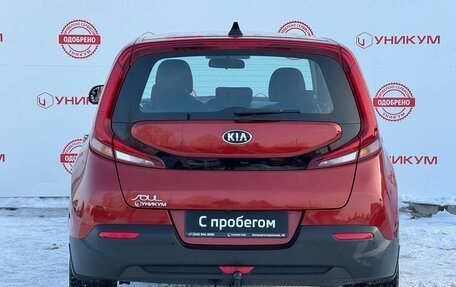 KIA Soul III, 2019 год, 2 229 000 рублей, 4 фотография