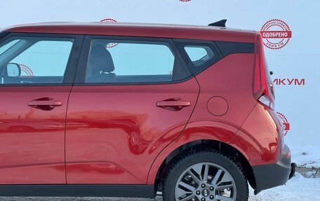 KIA Soul III, 2019 год, 2 229 000 рублей, 12 фотография