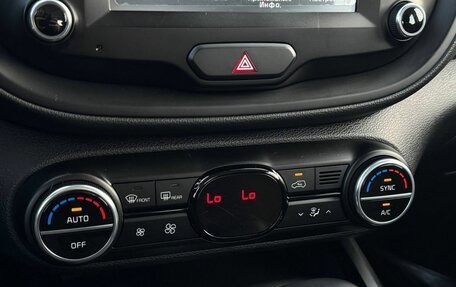 KIA Soul III, 2019 год, 2 229 000 рублей, 21 фотография