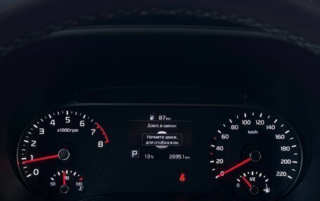 KIA Soul III, 2019 год, 2 229 000 рублей, 19 фотография