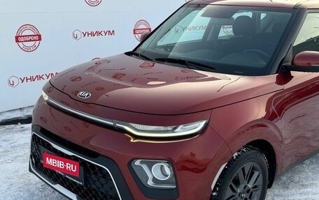 KIA Soul III, 2019 год, 2 229 000 рублей, 9 фотография