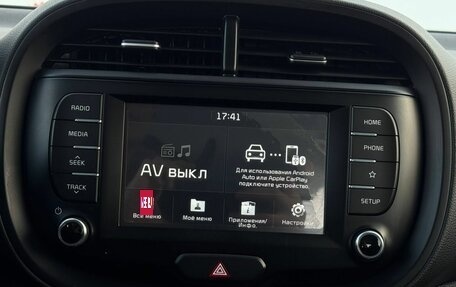 KIA Soul III, 2019 год, 2 229 000 рублей, 24 фотография