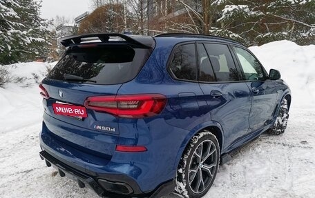 BMW X5, 2020 год, 8 900 000 рублей, 4 фотография