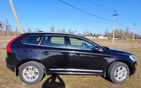 Volvo XC60 II, 2016 год, 2 200 000 рублей, 27 фотография