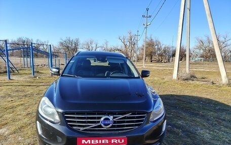 Volvo XC60 II, 2016 год, 2 200 000 рублей, 26 фотография