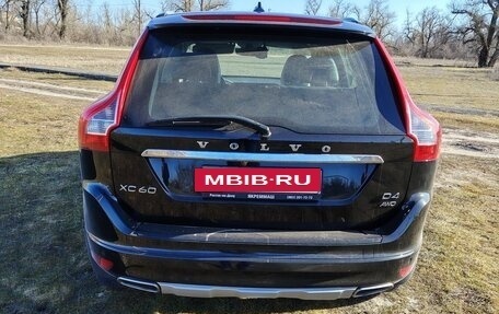 Volvo XC60 II, 2016 год, 2 200 000 рублей, 24 фотография