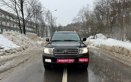 Toyota Land Cruiser 200, 2011 год, 3 350 000 рублей, 7 фотография