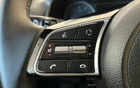 KIA Cerato IV, 2018 год, 2 250 000 рублей, 11 фотография