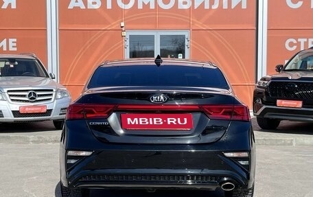 KIA Cerato IV, 2018 год, 2 250 000 рублей, 6 фотография