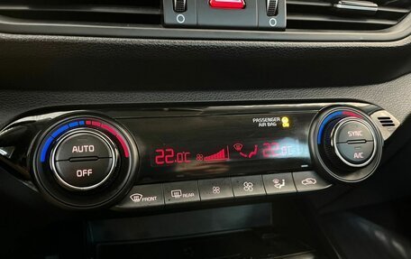 KIA Cerato IV, 2018 год, 2 250 000 рублей, 18 фотография