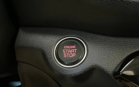 KIA Cerato IV, 2018 год, 2 250 000 рублей, 17 фотография