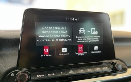 KIA Cerato IV, 2018 год, 2 250 000 рублей, 15 фотография