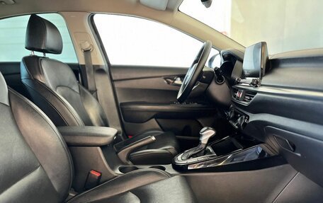 KIA Cerato IV, 2018 год, 2 250 000 рублей, 26 фотография