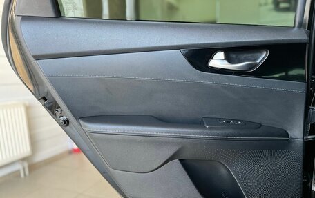 KIA Cerato IV, 2018 год, 2 250 000 рублей, 32 фотография