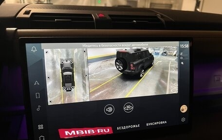 Land Rover Defender II, 2024 год, 24 650 000 рублей, 18 фотография