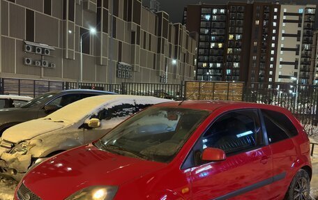 Ford Fiesta, 2007 год, 250 000 рублей, 2 фотография