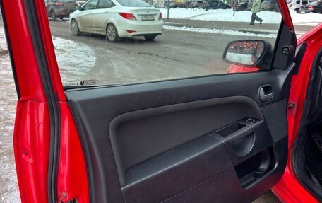 Ford Fiesta, 2007 год, 250 000 рублей, 5 фотография