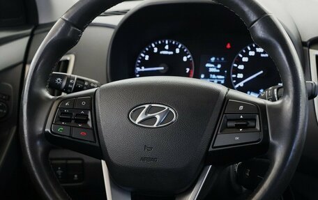 Hyundai Creta I рестайлинг, 2018 год, 1 550 000 рублей, 9 фотография