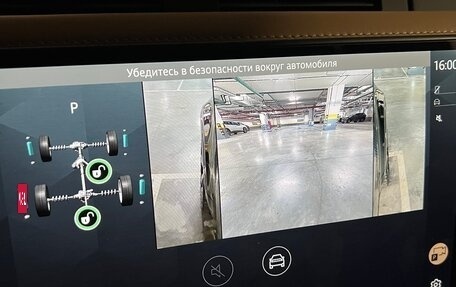 Land Rover Defender II, 2024 год, 24 650 000 рублей, 20 фотография