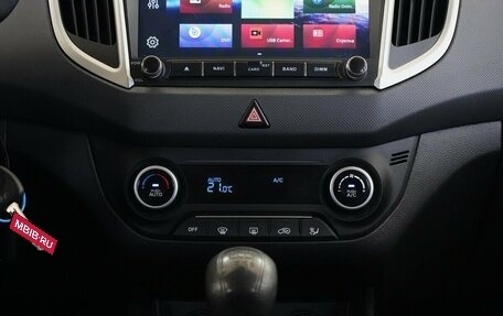 Hyundai Creta I рестайлинг, 2018 год, 1 550 000 рублей, 8 фотография