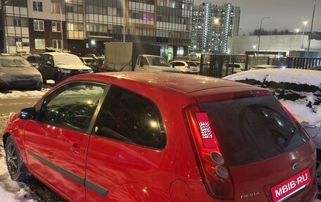 Ford Fiesta, 2007 год, 250 000 рублей, 3 фотография