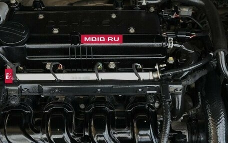 Hyundai Creta I рестайлинг, 2018 год, 1 550 000 рублей, 15 фотография