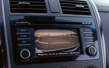 Mazda CX-9 I рестайлинг, 2013 год, 1 455 000 рублей, 15 фотография