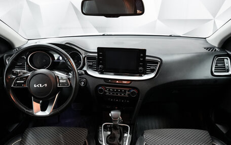 KIA cee'd III, 2021 год, 2 292 000 рублей, 3 фотография