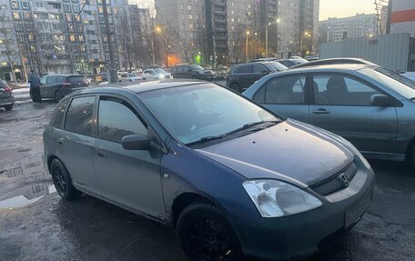 Honda Civic VII, 2001 год, 210 000 рублей, 2 фотография