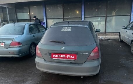 Honda Civic VII, 2001 год, 210 000 рублей, 3 фотография