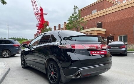 Honda Civic VIII, 2011 год, 1 650 000 рублей, 3 фотография