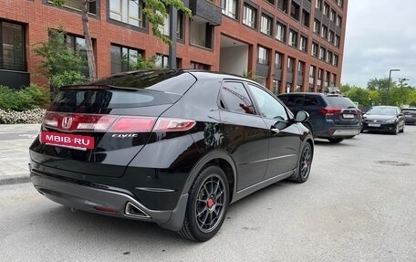 Honda Civic VIII, 2011 год, 1 650 000 рублей, 4 фотография