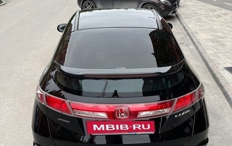 Honda Civic VIII, 2011 год, 1 650 000 рублей, 12 фотография