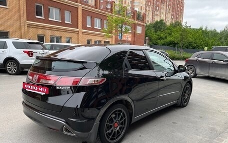 Honda Civic VIII, 2011 год, 1 650 000 рублей, 13 фотография