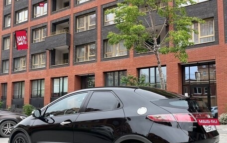 Honda Civic VIII, 2011 год, 1 650 000 рублей, 8 фотография