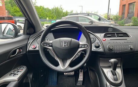 Honda Civic VIII, 2011 год, 1 650 000 рублей, 23 фотография