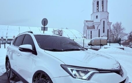 Toyota RAV4, 2016 год, 2 130 000 рублей, 2 фотография